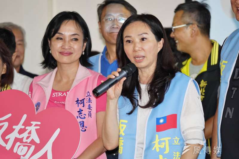 20191006-李佳芬為新北立委參選人柯志恩輔選。（盧逸峰攝）