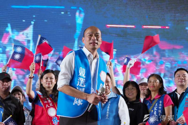 20191019-國民黨總統參選人、高雄市長韓國瑜19日在台南市水萍塭公園舉辦首場造勢晚會,韓粉揮舞國旗表達支持。(新新聞林瑞慶攝) 20191019-國民黨總統參選人、高雄市長韓國瑜19日在台南市水萍塭公園舉辦首場造勢晚會,韓粉揮舞國旗表達支持。(新新聞林瑞慶攝)