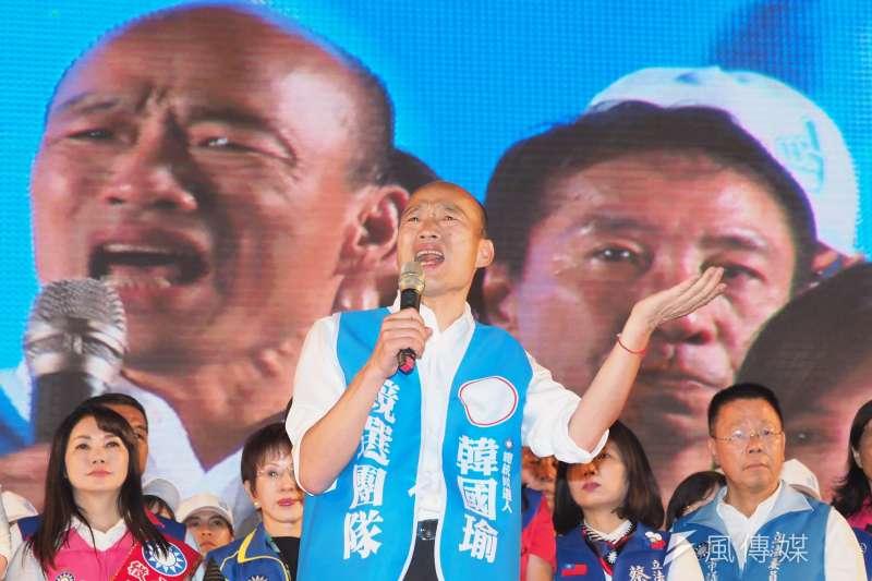 20191019-國民黨總統參選人、高雄市長韓國瑜19日在台南市水萍塭公園舉辦首場造勢晚會。(新新聞林瑞慶攝) 20191019-國民黨總統參選人、高雄市長韓國瑜19日在台南市水萍塭公園舉辦首場造勢晚會。(新新聞林瑞慶攝)