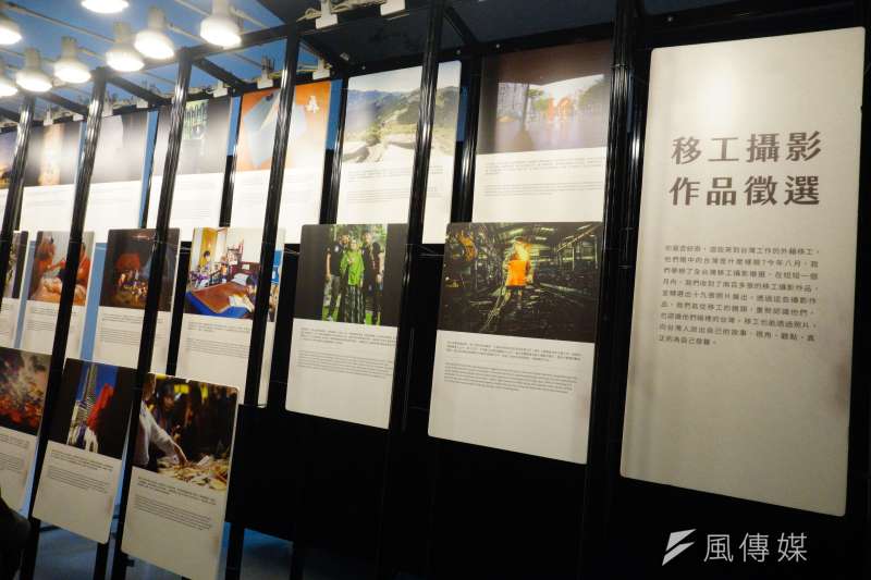 20191027-One-Forty於松菸舉辦「轉機台灣」年度攝影展。(蘇曉凡攝) 20191027-One-Forty於松菸舉辦「轉機台灣」年度攝影展。(蘇曉凡攝)