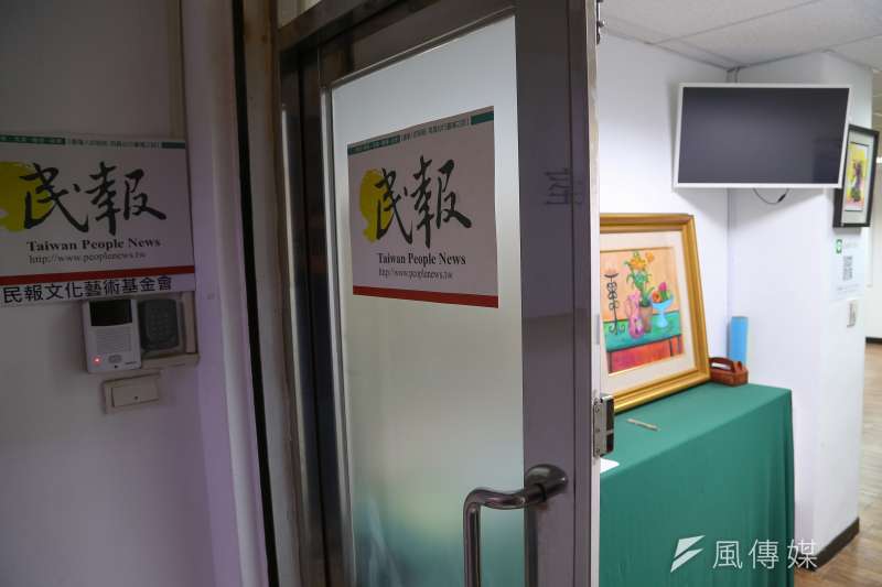20191104-民報創辦人陳永興專訪。(顏麟宇攝) 20191104-民報創辦人陳永興專訪。(顏麟宇攝)