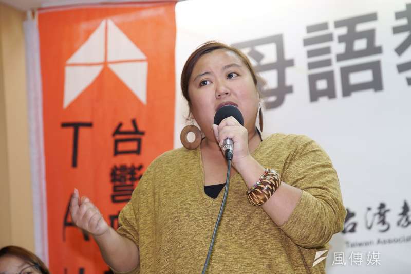 20191105-台灣教授協會於5日舉行「母語教育是人權立國的基本」記者會,台灣原住民族政策協會秘書長Savungaz Valincinan發言。(盧逸峰攝) 20191105-台灣教授協會於5日舉行「母語教育是人權立國的基本」記者會,台灣原住民族政策協會秘書長Savungaz Valincinan發言。(盧逸峰攝)