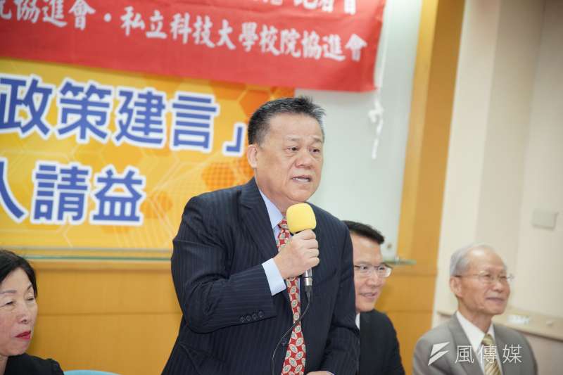 20191105-全國私立學校四大協會5日召開「修正轉型退場條例保障私人興學權利」聯合記者會,世新大學校長吳永乾發言。(盧逸峰攝) 20191105-全國私立學校四大協會5日召開「修正轉型退場條例保障私人興學權利」聯合記者會,世新大學校長吳永乾發言。(盧逸峰攝)