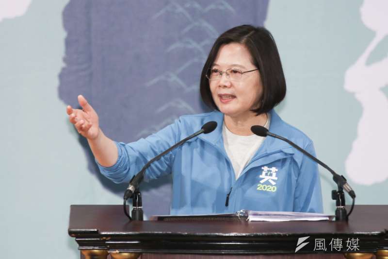 20191110-總統蔡英文10日出席「守民主、護台灣」台灣大聯盟成立大會。(簡必丞攝) 20191110-總統蔡英文10日出席「守民主、護台灣」台灣大聯盟成立大會。(簡必丞攝)