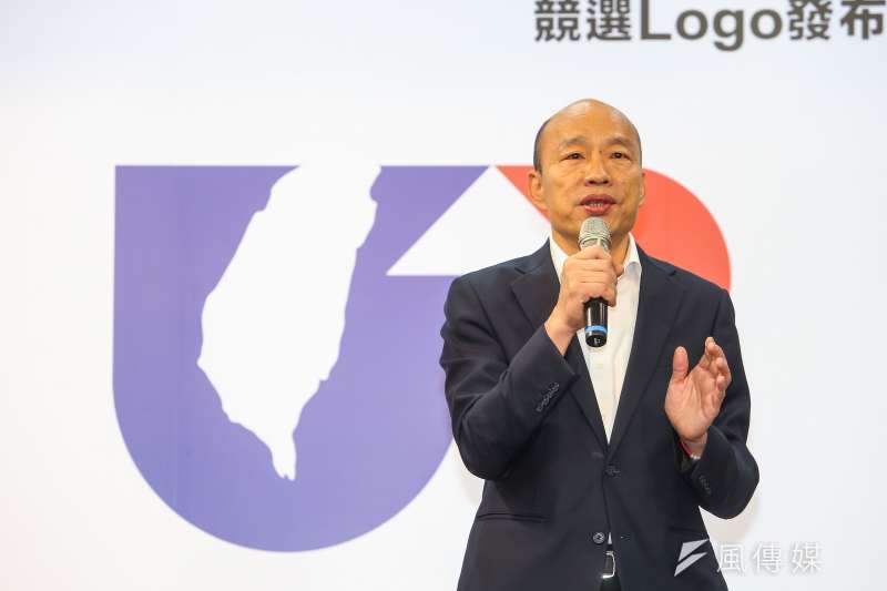 20191114-國民黨總統參選人韓國瑜14日出席「藍天再現,台灣UP」主視覺公布記者會。(顏麟宇攝) 20191114-國民黨總統參選人韓國瑜14日出席「藍天再現,台灣UP」主視覺公布記者會。(顏麟宇攝)