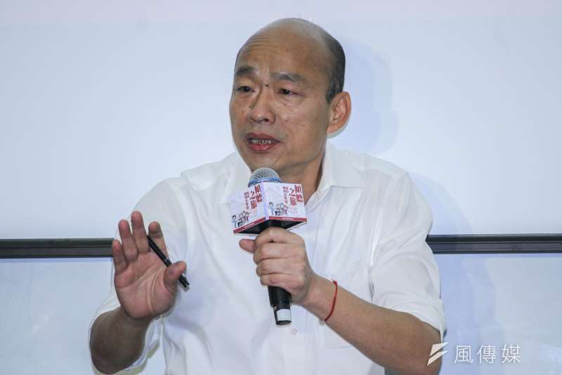 20191115-國民黨正副總統候選人韓國瑜(圖中)、張善政於新北市進行「傾聽之旅」。(蔡親傑攝) 20191115-國民黨正副總統候選人韓國瑜(圖中)、張善政於新北市進行「傾聽之旅」。(蔡親傑攝)