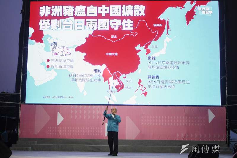 20191117-民進黨正副總統候選人蔡英文、賴清德全國競選總部成立,行政院長蘇貞昌致詞。(蔡親傑攝) 20191117-民進黨正副總統候選人蔡英文、賴清德全國競選總部成立,行政院長蘇貞昌致詞。(蔡親傑攝)