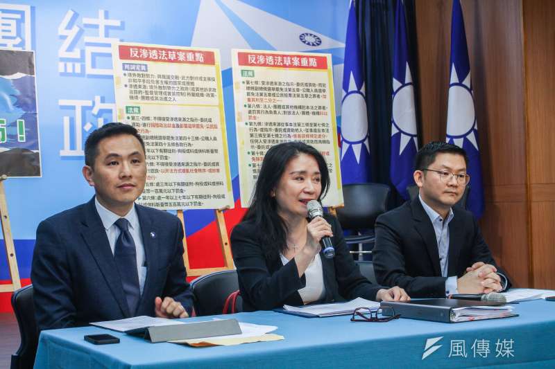 20191127-國民黨27日召開「反滲透法,綠色恐怖!」記者會,出席人左起不分區立委候選人陳以信、李貴敏、文傳會副發言人黃心華。(蔡親傑攝) 20191127-國民黨27日召開「反滲透法,綠色恐怖!」記者會,出席人左起不分區立委候選人陳以信、李貴敏、文傳會副發言人黃心華。(蔡親傑攝)
