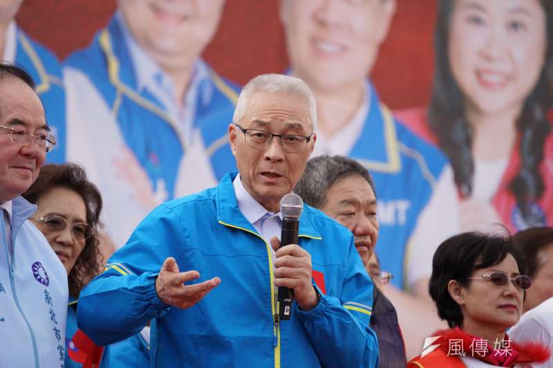 20191208-國民黨8日舉行新北市聯合造勢,主席吳敦義致詞。(盧逸峰攝) 20191208-國民黨8日舉行新北市聯合造勢,主席吳敦義致詞。(盧逸峰攝)