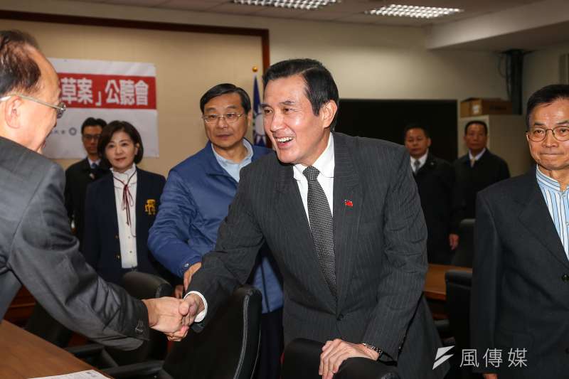 20191210-前總統馬英九10日出席立法院國民黨團「反滲透法草案」公聽會。(顏麟宇攝) 20191210-前總統馬英九10日出席立法院國民黨團「反滲透法草案」公聽會。(顏麟宇攝)