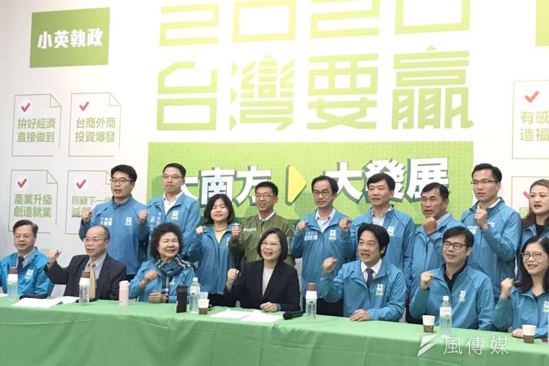 20191214-總統蔡英文今日前往高雄召開「大南方、大發展」南台灣發展計畫記者會。(黃信維攝) 20191214-總統蔡英文今日前往高雄召開「大南方、大發展」南台灣發展計畫記者會。(黃信維攝)