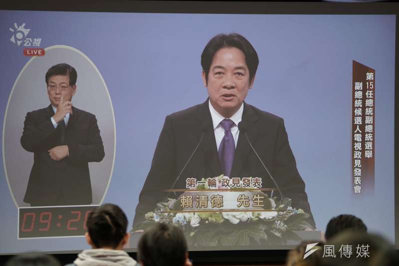 20191220-民進黨副總統參選人賴清德12日出席副總統電視政見發表會。(盧逸峰攝) 20191220-民進黨副總統參選人賴清德12日出席副總統電視政見發表會。(盧逸峰攝)
