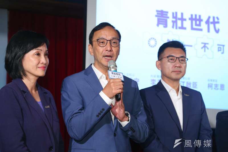 20191224-韓國瑜競選總部主委朱立倫24日出席「青壯世代,缺一不可」形象影片發表記者會。(顏麟宇攝) 20191224-韓國瑜競選總部主委朱立倫24日出席「青壯世代,缺一不可」形象影片發表記者會。(顏麟宇攝)