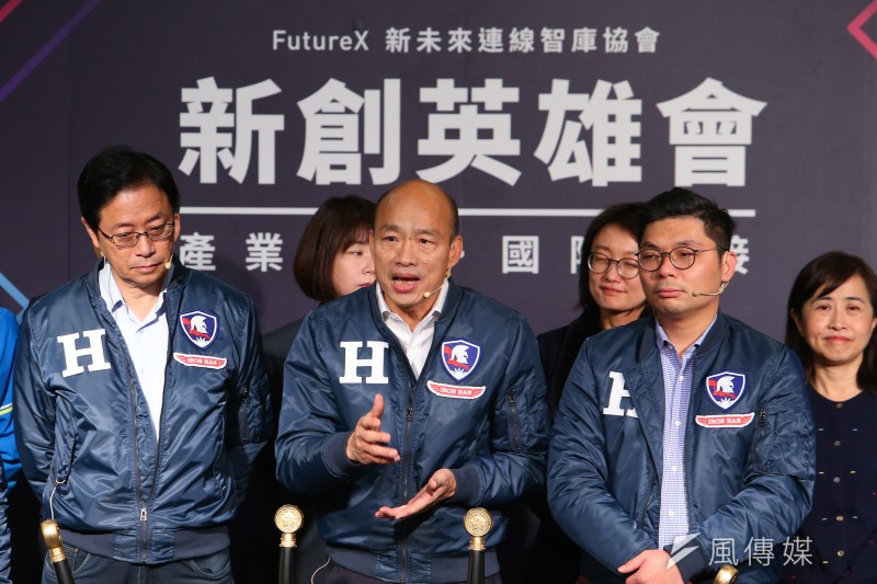 20191226-國民黨總統候選人韓國瑜26日出席《新創英雄會》座談。(顏麟宇攝) 20191226-國民黨總統候選人韓國瑜26日出席《新創英雄會》座談。(顏麟宇攝)