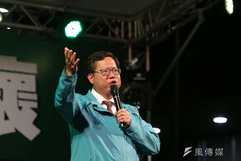 20191229-民進黨「護國保台,下架吳斯懷之夜」活動,桃園市長鄭文燦。(陳品佑攝) 20191229-民進黨「護國保台,下架吳斯懷之夜」活動,桃園市長鄭文燦。(陳品佑攝)
