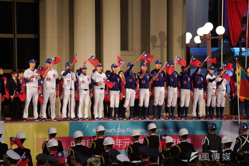 20200101-總統府元旦升旗典禮於1日舉行,中華隊選手領唱國歌。(盧逸峰攝) 20200101-總統府元旦升旗典禮於1日舉行,中華隊選手領唱國歌。(盧逸峰攝)