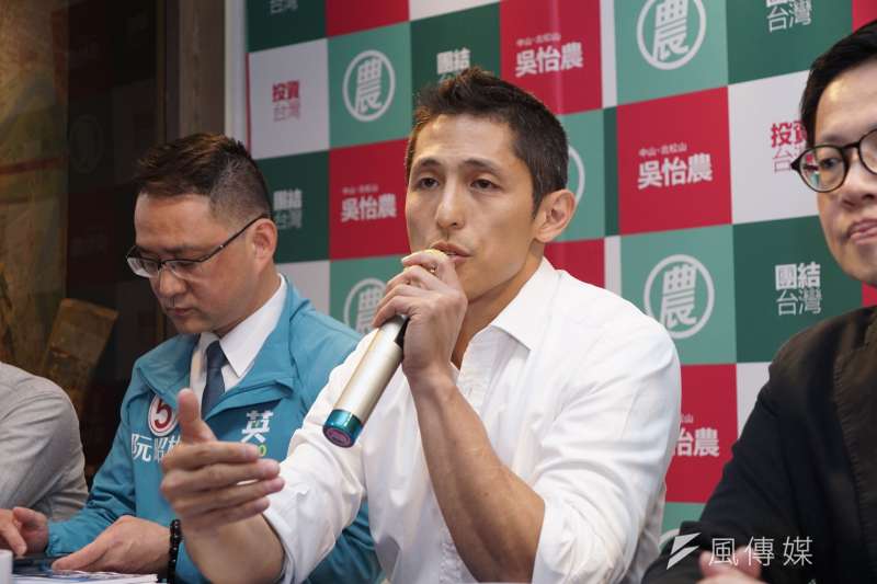 20200102-立委參選人吳怡農2日出席「我主張!修憲落實18歲公民權」記者會。(盧逸峰攝) 20200102-立委參選人吳怡農2日出席「我主張!修憲落實18歲公民權」記者會。(盧逸峰攝)