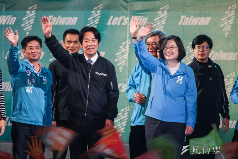 20200105-民進黨正副總統候選人蔡英文、賴清德出席總統與立委候選人新莊造勢晚會。(蔡親傑攝) 20200105-民進黨正副總統候選人蔡英文、賴清德出席總統與立委候選人新莊造勢晚會。(蔡親傑攝)