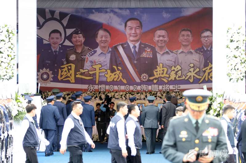 20200114-國防部在14日上午於空軍松指部舉行聯合公奠典禮。(蘇仲泓攝) 20200114-國防部在14日上午於空軍松指部舉行聯合公奠典禮。(蘇仲泓攝)