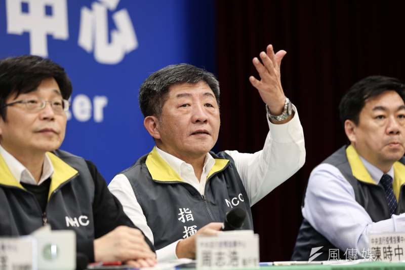 20200214-中央流行疫情指揮中心指揮官陳時中14日召開記者會,說明疫情與防疫作為。(簡必丞攝) 20200214-中央流行疫情指揮中心指揮官陳時中14日召開記者會,說明疫情與防疫作為。(簡必丞攝)