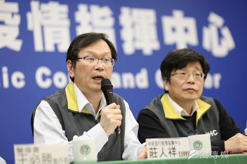 20200214-中央流行疫情指揮中心14日召開記者會,監測應變官莊人祥(左)出席說明疫情與防疫作為。(簡必丞攝) 20200214-中央流行疫情指揮中心14日召開記者會,監測應變官莊人祥(左)出席說明疫情與防疫作為。(簡必丞攝)