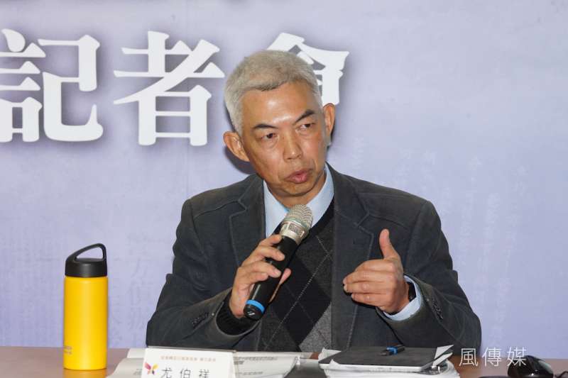 20200217-促進轉型正義委員會17日舉行「林義雄宅血案 」調查報告記者會,委員尤伯祥發言。(盧逸峰攝) 20200217-促進轉型正義委員會17日舉行「林義雄宅血案 」調查報告記者會,委員尤伯祥發言。(盧逸峰攝)