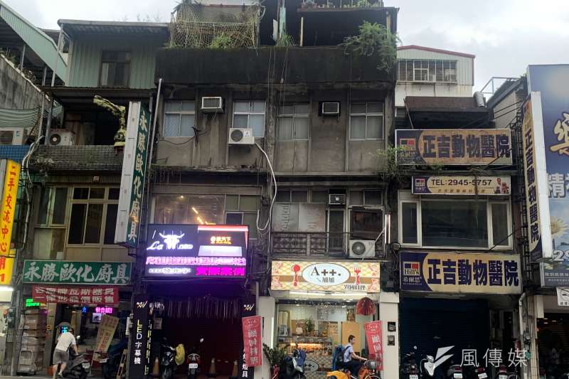 內政部期望儘速完成「都市危險及老舊建築物加速重建條例」修正草案,推動危老屋重建。(圖/富比士地產王提供)