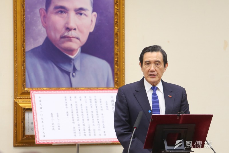 20200309-前總統馬英九9日出席「109年黨主席補選新任主席就職典禮」。(顏麟宇攝) 20200309-前總統馬英九9日出席「109年黨主席補選新任主席就職典禮」。(顏麟宇攝)