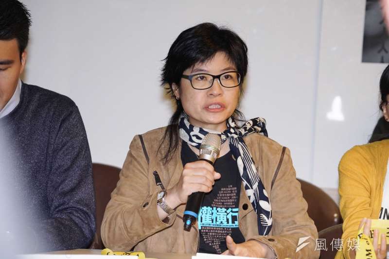 20200319-李明哲救援大隊19日主辦李明哲被抓三週年記者會,人權公約施行監督聯盟執委黃怡碧發言。(盧逸峰攝) 20200319-李明哲救援大隊19日主辦李明哲被抓三週年記者會,人權公約施行監督聯盟執委黃怡碧發言。(盧逸峰攝)