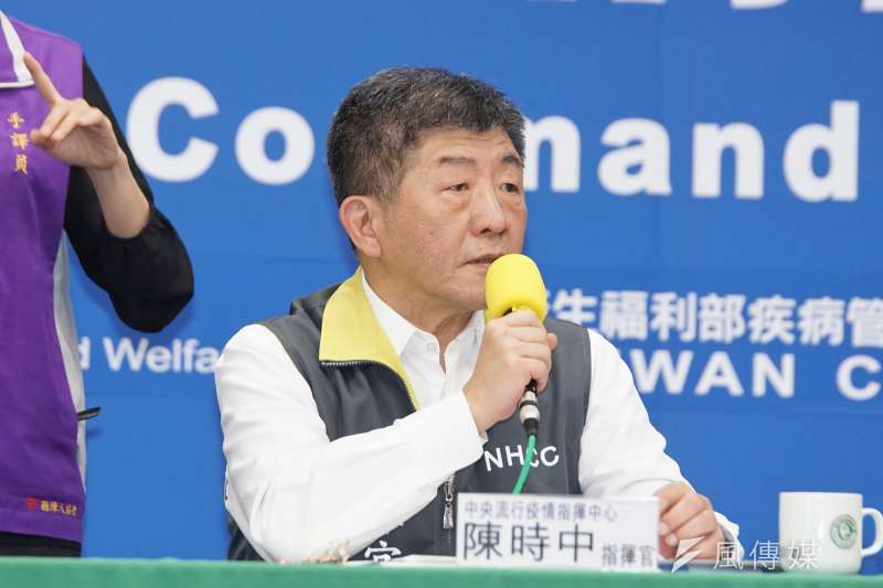 中央流行疫情指揮中心例行記者會,指揮官陳時中出席。(盧逸峰攝)
