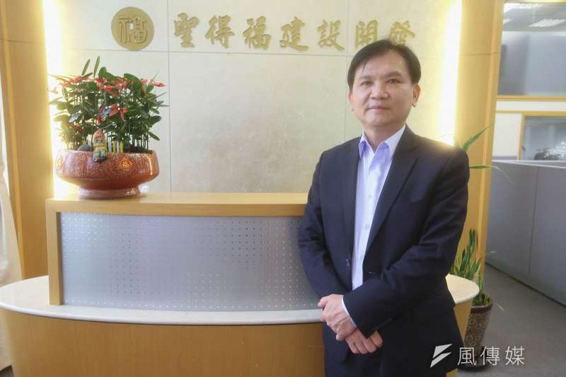 都更大王聖得福洪正雄神速完成整合 5年要推500億 風傳媒