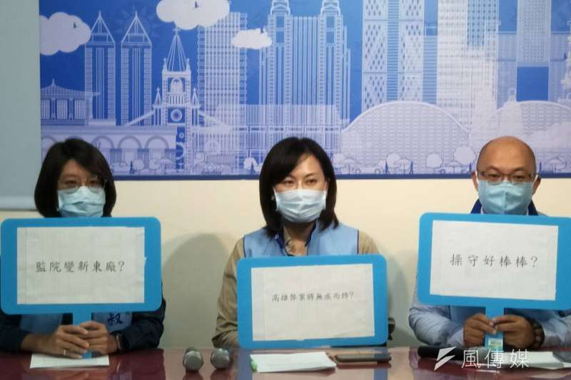 藍議員砲轟前高雄市長陳菊任內所屬涉貪瀆無數,其中慶富案、氣爆案被監院調查中,難道不會監守自盜?新潮流掌控監院監院恐變身新系考紀會,變成「台灣新東廠」(圖/徐炳文攝) 藍議員砲轟前高雄市長陳菊任內所屬涉貪瀆無數,其中慶富案、氣爆案被監院調查中,難道不會監守自盜?新潮流掌控監院監院恐變身新系考紀會,變成「台灣新東廠」(圖/徐炳文攝)