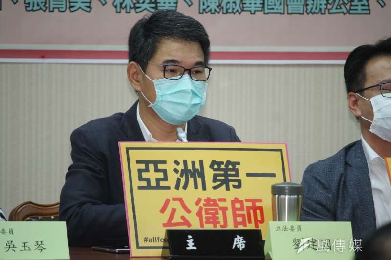 20200515-立委劉建國主持「亞洲第一公衛師法,邁向全球公衛大國」記者會。(蔡親傑攝) 20200515-立委劉建國主持「亞洲第一公衛師法,邁向全球公衛大國」記者會。(蔡親傑攝)