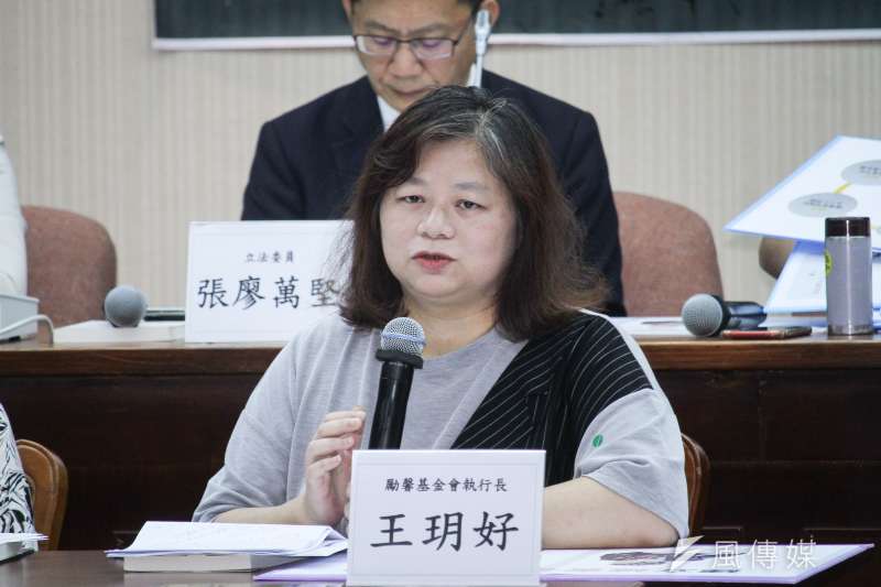 20200609-勵馨基金會執行長王玥好出席人本教育基金會主辦「直視真相.終結傷害」建立兒童安全的未來記者會。(蔡親傑攝) 20200609-勵馨基金會執行長王玥好出席人本教育基金會主辦「直視真相.終結傷害」建立兒童安全的未來記者會。(蔡親傑攝)