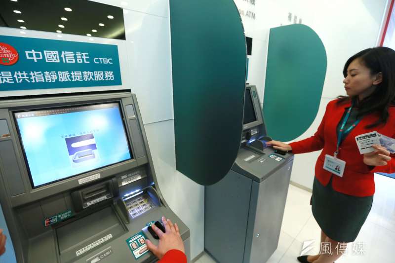 振興三倍券綁定中信卡消費最高享20 回饋 再抽nintendo switch遊戲機 風傳媒