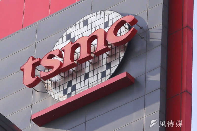 TSMC, with its advanced process technology, has the ability to shape market dynamics, making international companies and governments reliant on it.