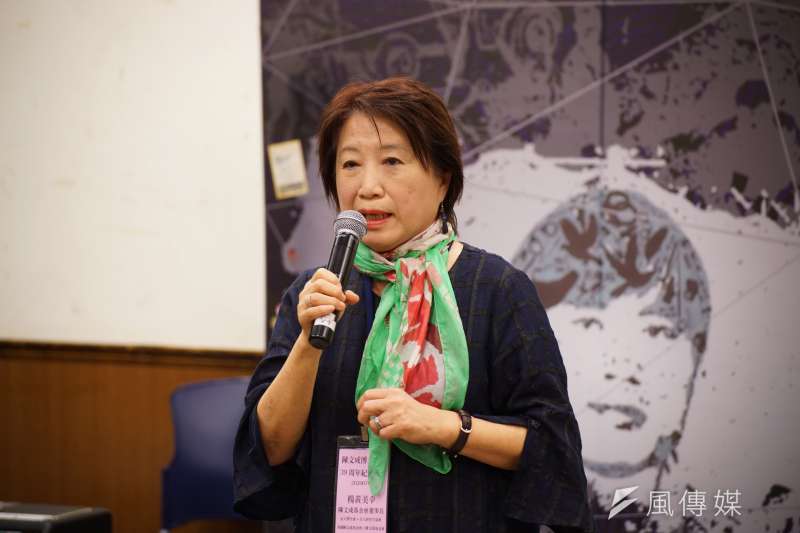 20200702-陳文成基金會2日舉行陳文成殉難39週年紀念晚會,董事長楊黃美幸出席。(盧逸峰攝) 20200702-陳文成基金會2日舉行陳文成殉難39週年紀念晚會,董事長楊黃美幸出席。(盧逸峰攝)