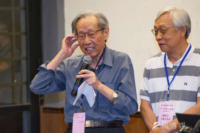 20200702-陳文成基金會2日舉行陳文成殉難39週年紀念晚會,政治受難者蔡焜霖致詞。(盧逸峰攝) 20200702-陳文成基金會2日舉行陳文成殉難39週年紀念晚會,政治受難者蔡焜霖致詞。(盧逸峰攝)
