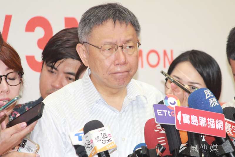 台北市長柯文哲今早出席「2020來台北一起GO」記者會,會後受訪。(方炳超攝) 台北市長柯文哲今早出席「2020來台北一起GO」記者會,會後受訪。(方炳超攝)