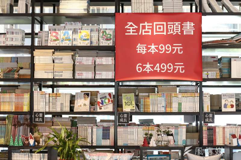 20200825-時報文化董事長趙政岷專訪,與時報本舖環境場景。(陳品佑攝) 20200825-時報文化董事長趙政岷專訪,與時報本舖環境場景。(陳品佑攝)