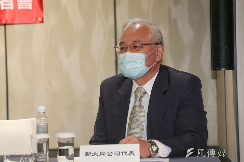 20200903-新大同会社代表楊榮光が3日、大同会社の株主臨時会で報告した。（顔麟宇撮影）