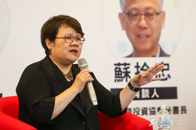 20200912-長風基金會執行長蔡玉玲12日出席「突破論壇─金融鬆綁,中小企業資本市場復興運動」。(顏麟宇攝) 20200912-長風基金會執行長蔡玉玲12日出席「突破論壇─金融鬆綁,中小企業資本市場復興運動」。(顏麟宇攝)