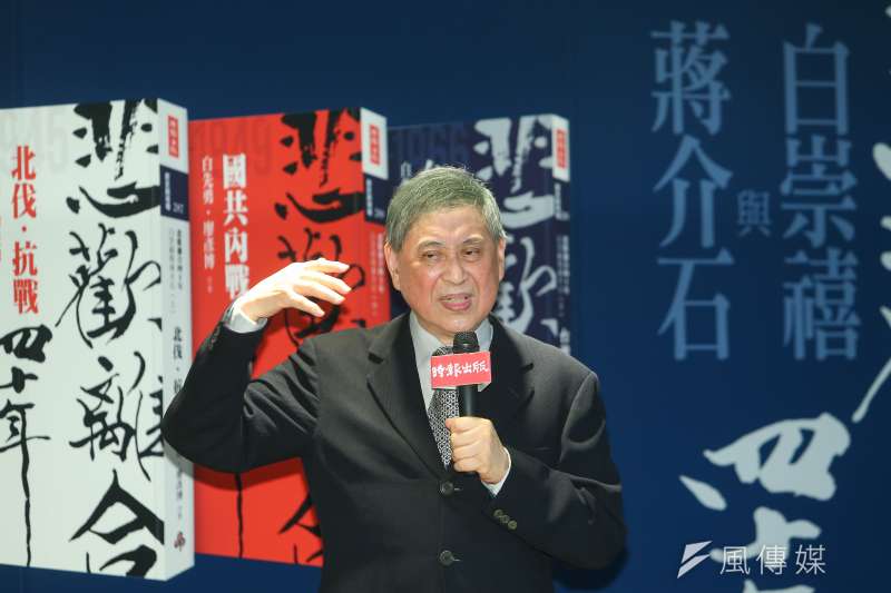 20200915-本書作者白先勇15日出席《悲歡離合四十年:白崇禧與蔣介石》新書發表會。(顏麟宇攝) 20200915-本書作者白先勇15日出席《悲歡離合四十年:白崇禧與蔣介石》新書發表會。(顏麟宇攝)