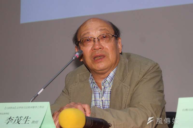 20201010-台灣廢死聯盟舉辦「瘋癲、審判與懲罰:2020台灣死刑判決」研討會,主講人台大法律學院李茂生教授。(蔡親傑攝) 20201010-台灣廢死聯盟舉辦「瘋癲、審判與懲罰:2020台灣死刑判決」研討會,主講人台大法律學院李茂生教授。(蔡親傑攝)