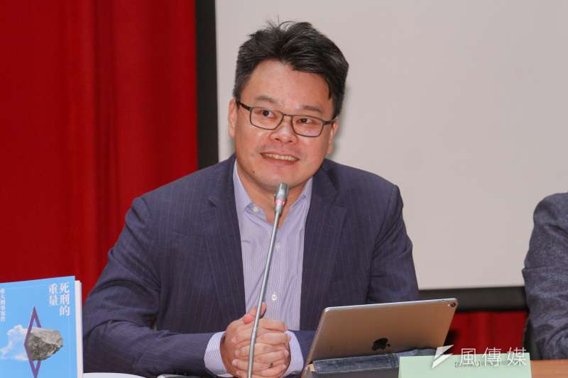 20201010-台灣廢死聯盟舉辦「瘋癲、審判與懲罰:2020台灣死刑判決」研討會,圖為林俊宏律師發言。(蔡親傑攝) 20201010-台灣廢死聯盟舉辦「瘋癲、審判與懲罰:2020台灣死刑判決」研討會,圖為林俊宏律師發言。(蔡親傑攝)