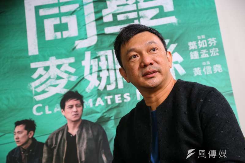 20201022-《同學麥娜絲》導演黃信堯專訪。(顏麟宇攝) 20201022-《同學麥娜絲》導演黃信堯專訪。(顏麟宇攝)