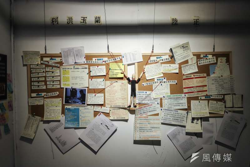 20201115-專訪邱和順案義務律師團成員,邱和順案展覽。(陳品佑攝) 20201115-專訪邱和順案義務律師團成員,邱和順案展覽。(陳品佑攝)