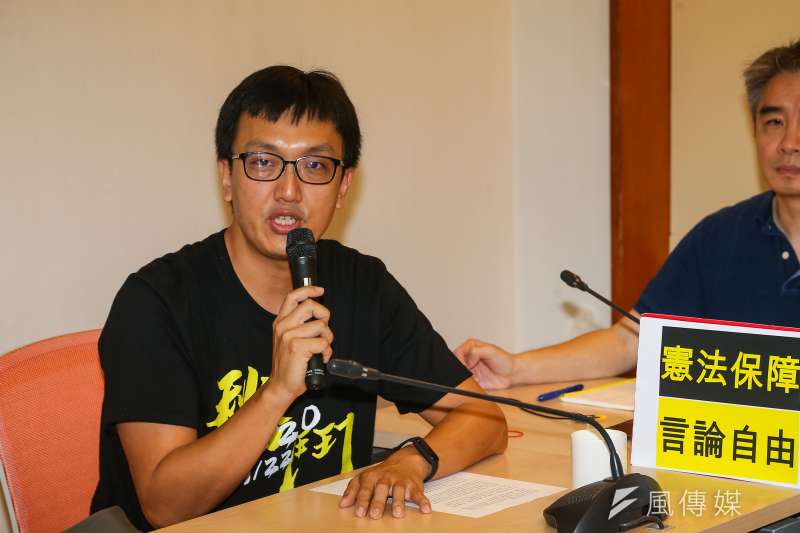 20201118-秋鬥發言人李建誠18日召開「綠色黨國,殺害言論自由,徐國勇下台」記者會。(顏麟宇攝) 20201118-秋鬥發言人李建誠18日召開「綠色黨國,殺害言論自由,徐國勇下台」記者會。(顏麟宇攝)