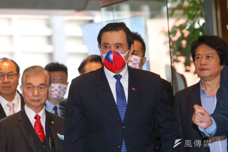 210106-前總統馬英九6日出席國民黨公教警消委員會成立大會。(顏麟宇攝) 210106-前總統馬英九6日出席國民黨公教警消委員會成立大會。(顏麟宇攝)