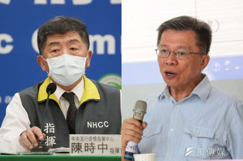 ç«èé£ç